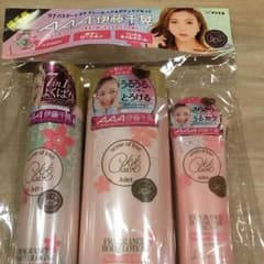 伊藤千晃 ラブパスポート セットのサムネイル