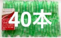 プルームテックカートリッジ40本 メビウス MEVIUS ゴールドレッドミントのサムネイル