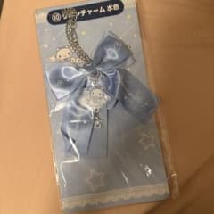 シナモロール 一番くじ リボンチャーム 水色のサムネイル