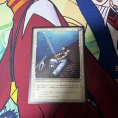 TCG019］2500ベルセルク BERSERK TCG 剣の決意 - メルカリ