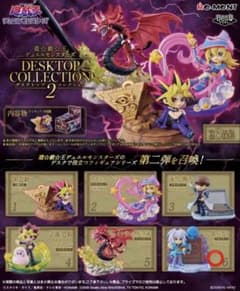 遊戯王 デスクトップコレクション2 フィギュア 闇バクラ　闇獏良のサムネイル