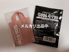 아이나나 미도 호랑이 G4Y 미니 토트