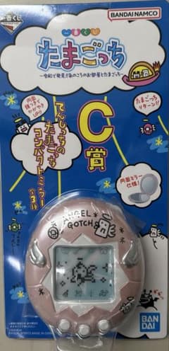 이치 반 쿠지 C상 텐시치의 다마고치 컴팩트 미러