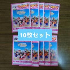 講談社 春のマンガまつり 2026 応募要項｜春のマンガまつり2026｜東京ディズニーシー（R