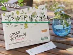 No.195★gosso torino マウスウォッシュ お試し3包のサムネイル