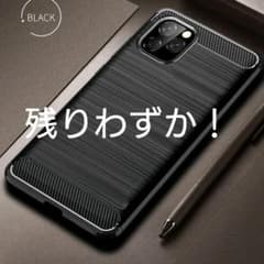 iPhone 11 ケースのサムネイル