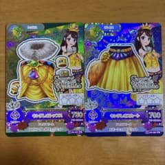 プレミアムレアアイカツカード 紫吹蘭 キングレオ - メルカリ