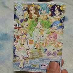 プリパラ　クリスマスキャロルナイトコーデのサムネイル
