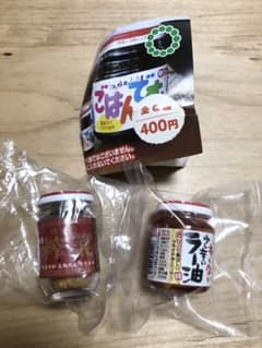 桃屋マグネットコレクションのサムネイル