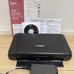 Thumbnail of Canon TR153 インクジェット モバイルプリンター 本体 ジャンク品