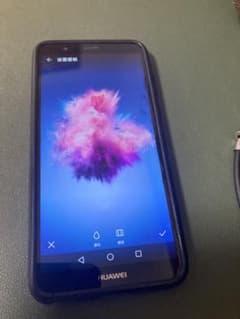 Huawei スマートフォン カバー付きのサムネイル