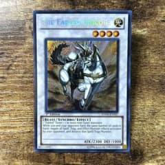 遊戯王 魔轟神獣ユニコール 英語版 1st シークレット J119 - メルカリ