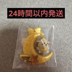ちいかわ ジュエリースイングチャーム うさぎのサムネイル