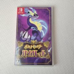 ポケットモンスター バイオレット Nintendo Switchのサムネイル