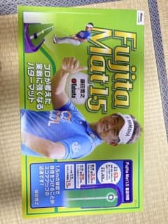 タバタ Fujita マット1.5 GV0141のサムネイル