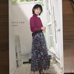 気ままに美波のサムネイル