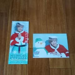 ミュージカルヘタリア　ヘタミュ　TW　フィンランドのサムネイル