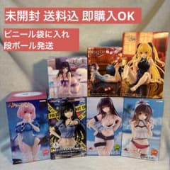 6面写真あり To LOVEる フィギュア 豪華7点セット