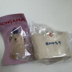 HONGAMAミニチュアコレクション ゴーストのサムネイル