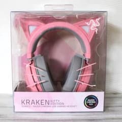 Razer Kraken Kitty Quartz Pink USB ネコミミ - メルカリ