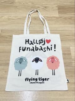 Flying Tiger Copenhagen トートバッグ 船橋限定　動物柄のサムネイル