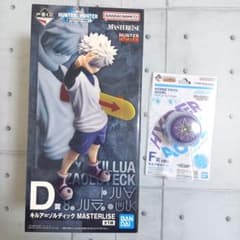 이치 반 쿠지 HUNTER × HUNTER ZAOLDYECK FAMILY D상 F상