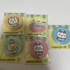 ちいかわのサムネイル