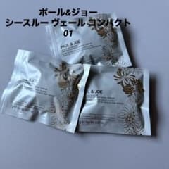 ポール&ジョー シースルー ヴェール コンパクト01のサムネイル