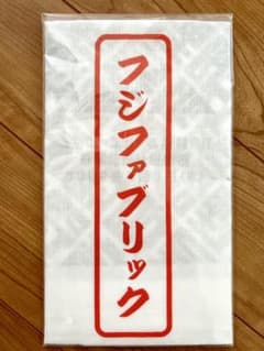 フジファブリック　手拭い　2006 日比谷野音