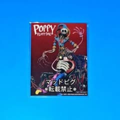 Poppy Playtime ThePrototype 特典クリアカード - メルカリ
