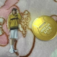 テニミュ 柳生比呂士 中山清太郎 ドリライ