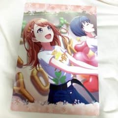 プロセカ　下敷き　18枚　まとめ売り プロセカ下敷きコレクション発売！取扱店舗や発売日などまとめ