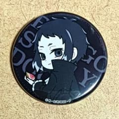 文スト 芥川龍之介 缶バッチ - メルカリ