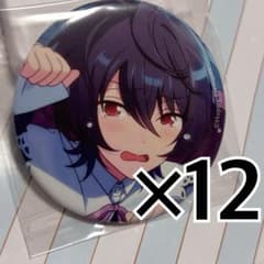 あんスタ 凛月 幼少期 缶バッジ 6点 あんスタ 朔間凛月 幼少期 ルックバック 缶バッジ 12点 - メルカリ