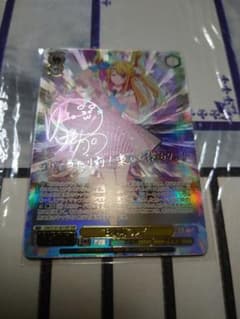 B小町 ルビー SSP - メルカリ