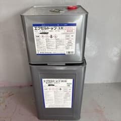 訳あり】エクセルトップ（硬化剤高反射）ライトグレーダイフレックス 