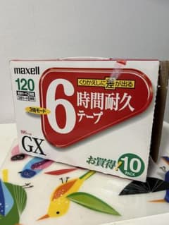 VHSビデオテープ　新品7本のサムネイル