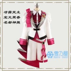 あんスタ エスプリ スノホワ コスプレ - メルカリ