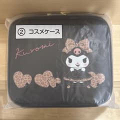 クロミ コスメケース ポーチのサムネイル