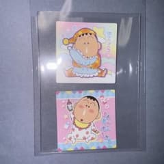 チョコビ クレヨンしんちゃん ボーちゃん シール
