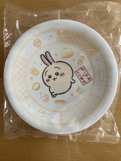 ちいかわ くら寿司 コラボ2025 うさぎ 小皿のサムネイル