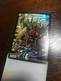 龍仙ロマネスクのサムネイル