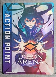 ユニオンアリーナ】アークナイツ アーミヤ アクションポイント AP