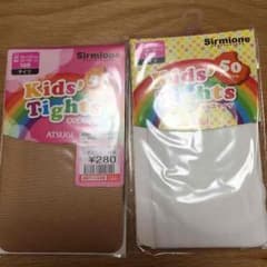 新品 キッズタイツのサムネイル