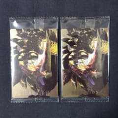 몬스터 헌터 20th Anniversary 웨이퍼스 셀레기오스