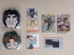 忍たま乱太郎　山田利吉　グッズのサムネイル