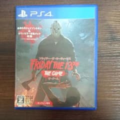 FRIDAY The 13th フライデーザサーティーンスのサムネイル
