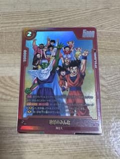 ドラゴンボールカード　地球のみんなR★ ドラゴンボール CROSS FORCE 地球のみんな R⭐︎ - メルカリ