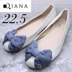 【208】DIANAダイアナ フラット パンプス 青リボン 白　パイソン22.5
