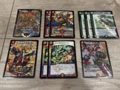 デュエルマスターズ まとめ売り 初期 デュエマクラシック - メルカリ